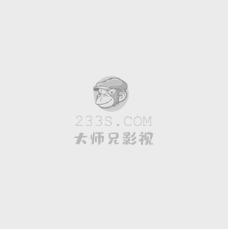 灰姑娘和四骑士